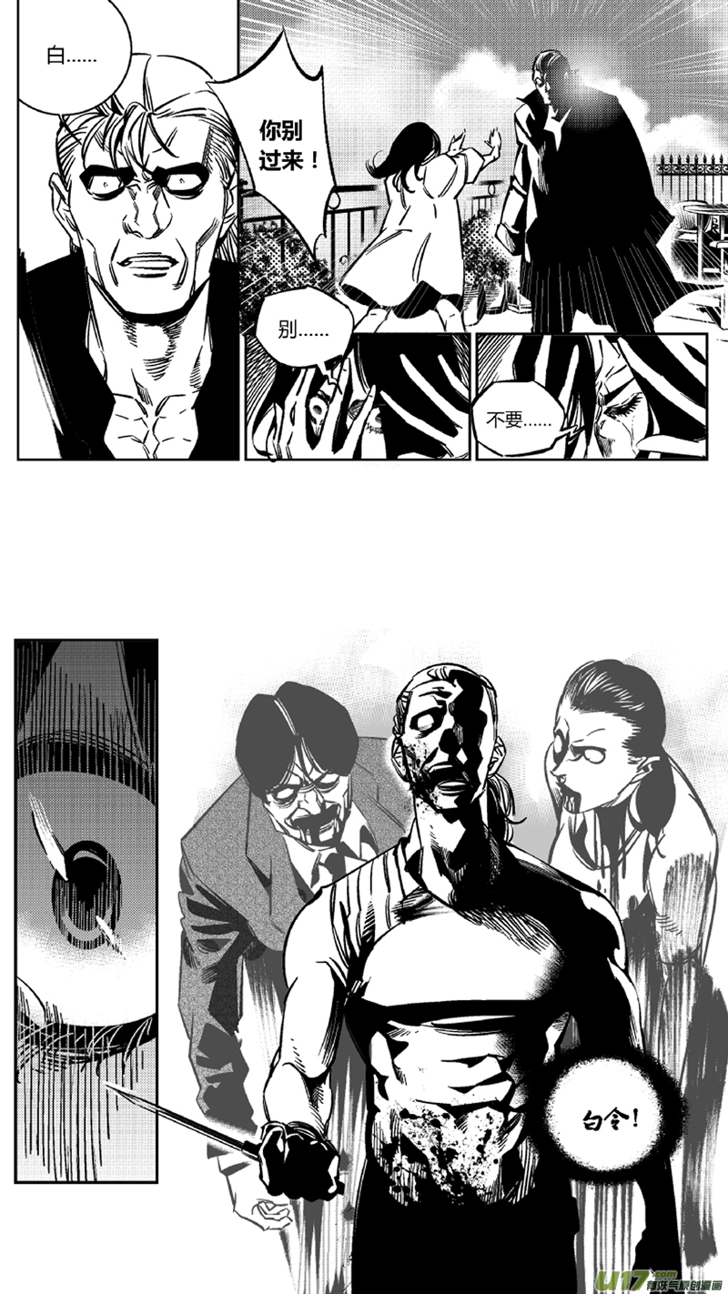 117.求和3