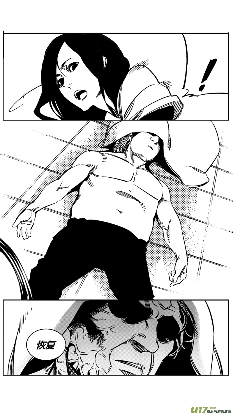 117.求和7