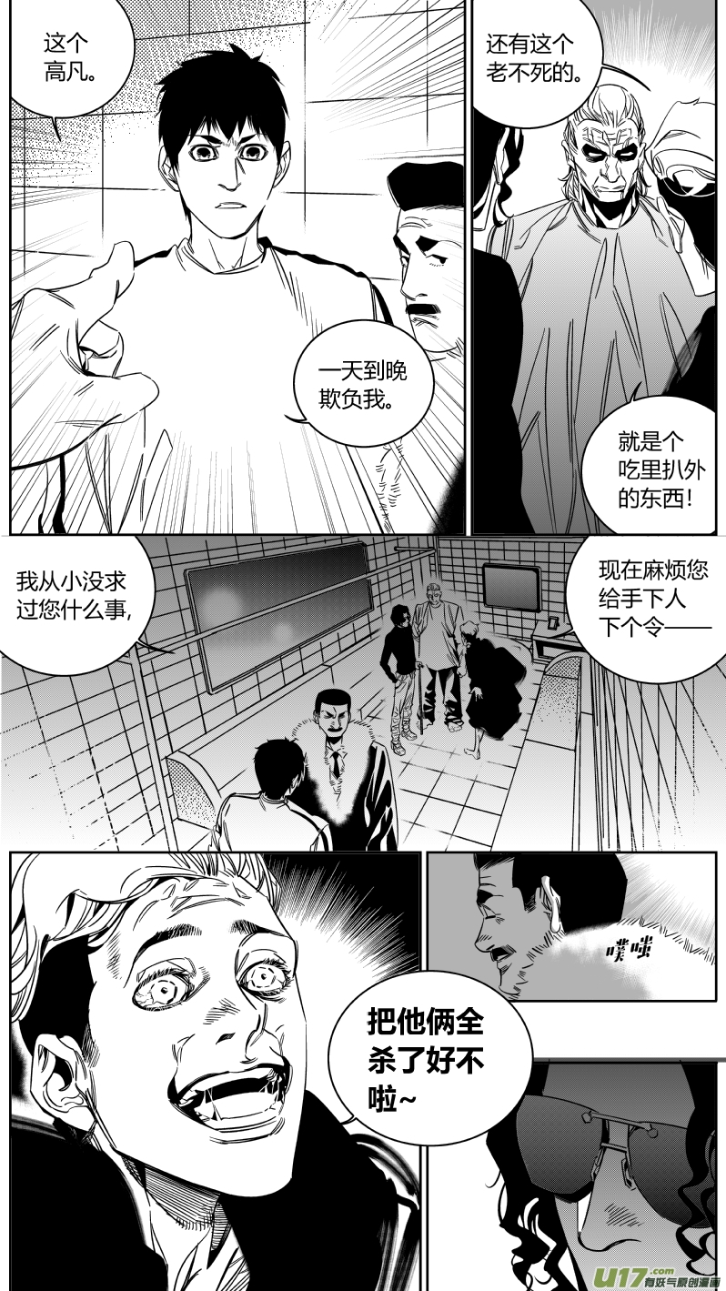 146.面试2.02