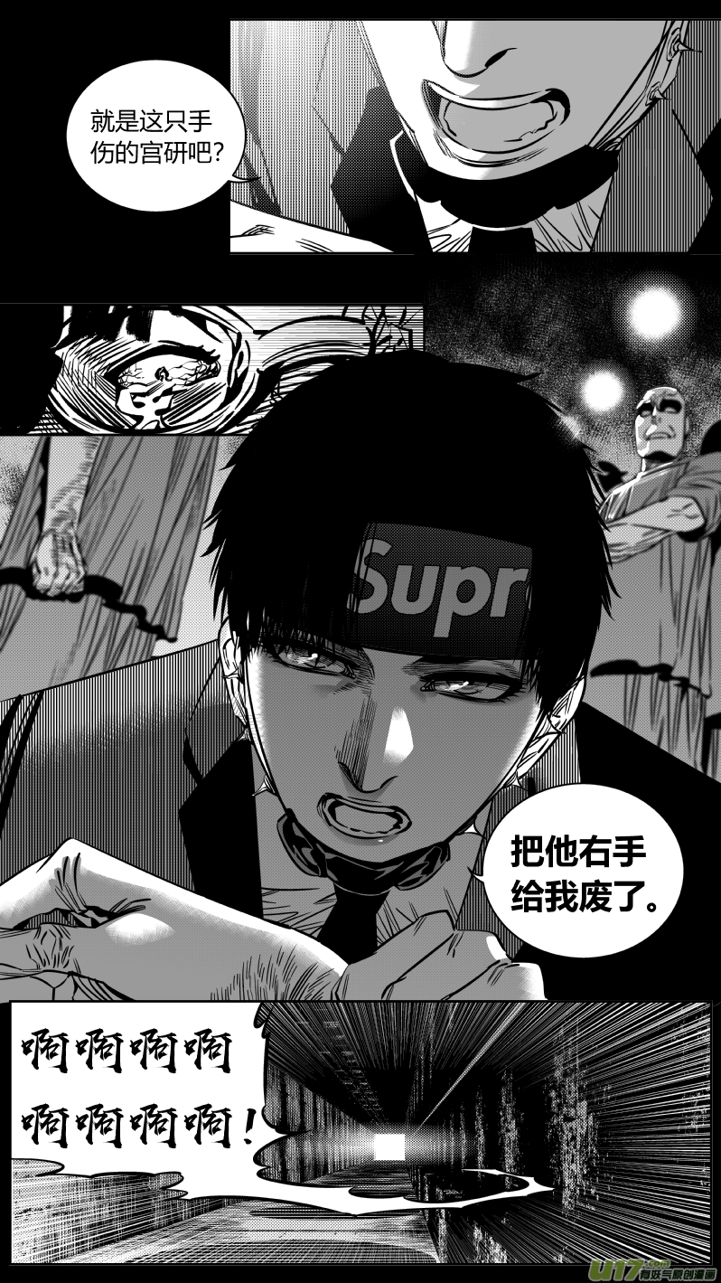 199.升官10