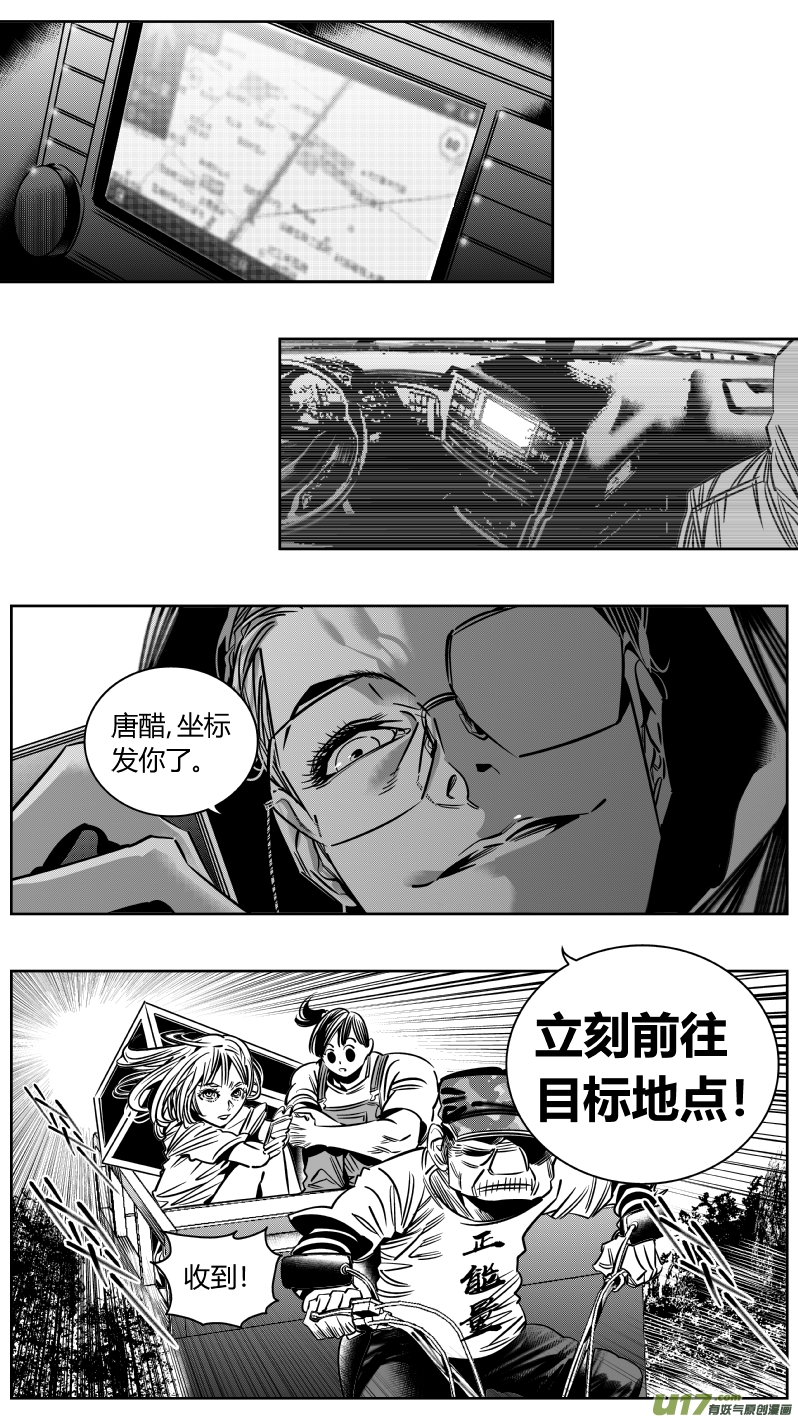 206.文件13