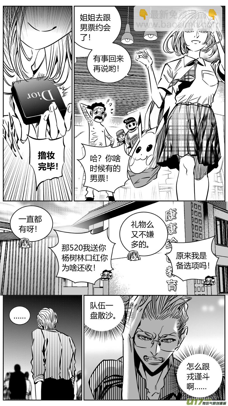 206.文件5