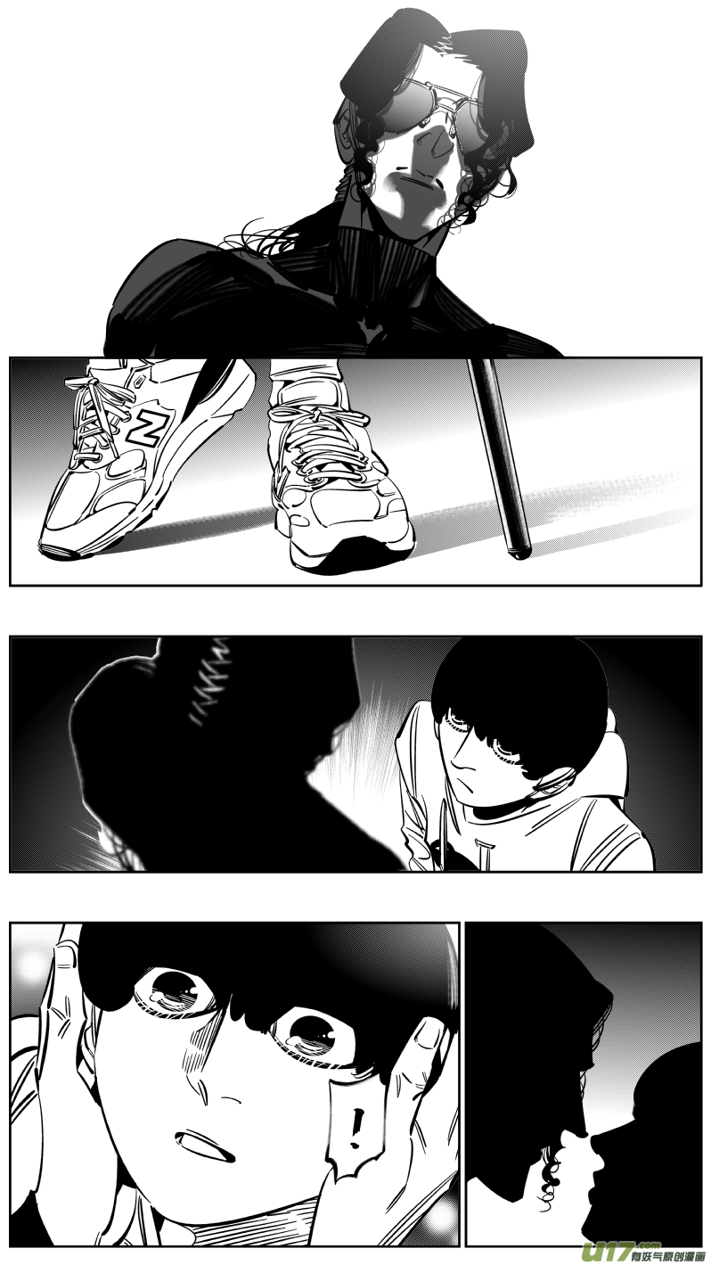 223.激将2.015