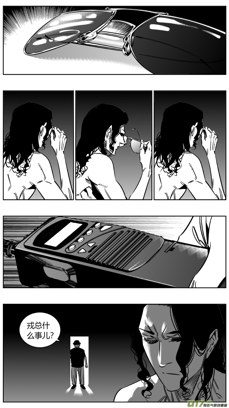 227.半盲2