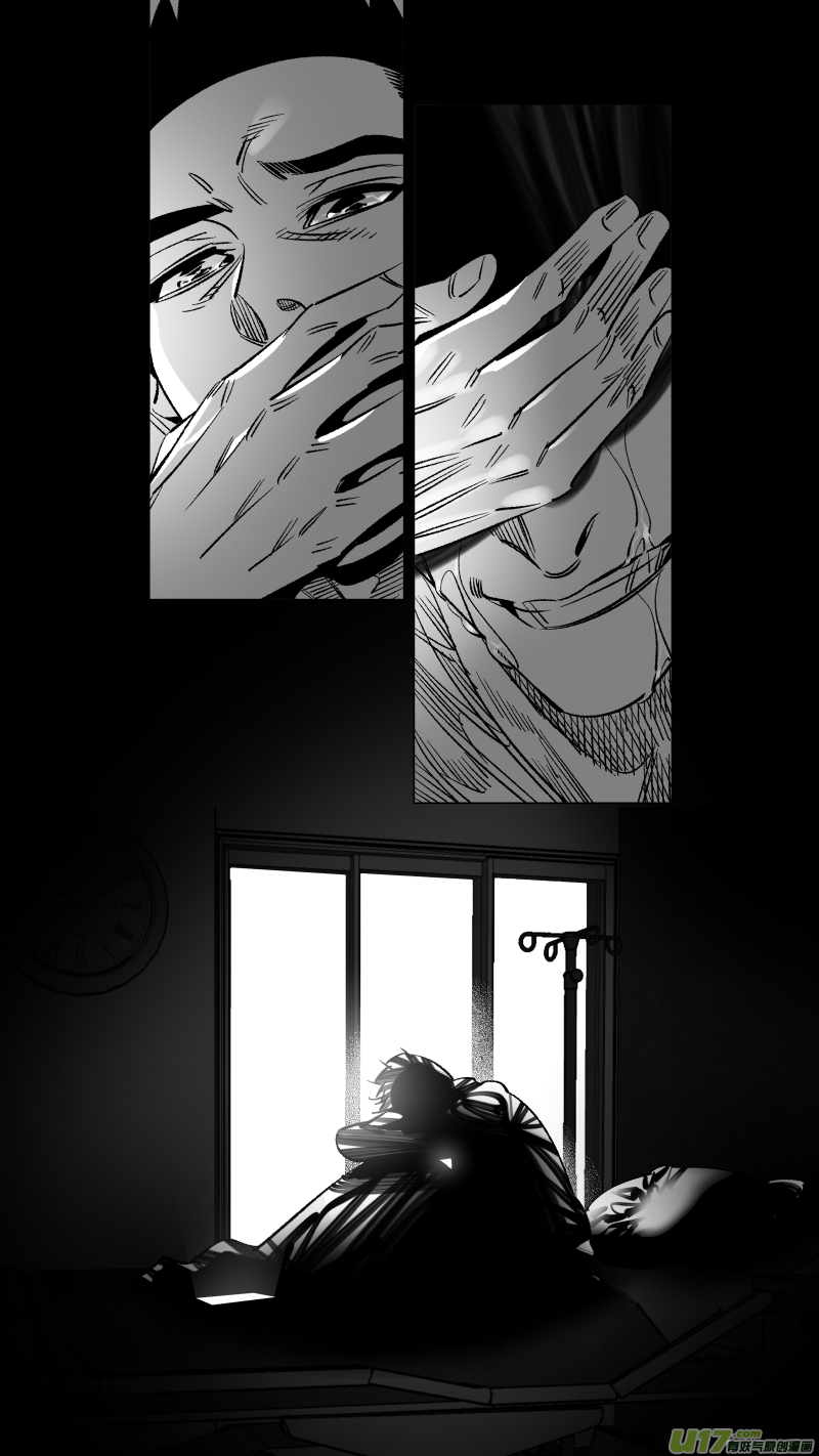 275.卧底2.012