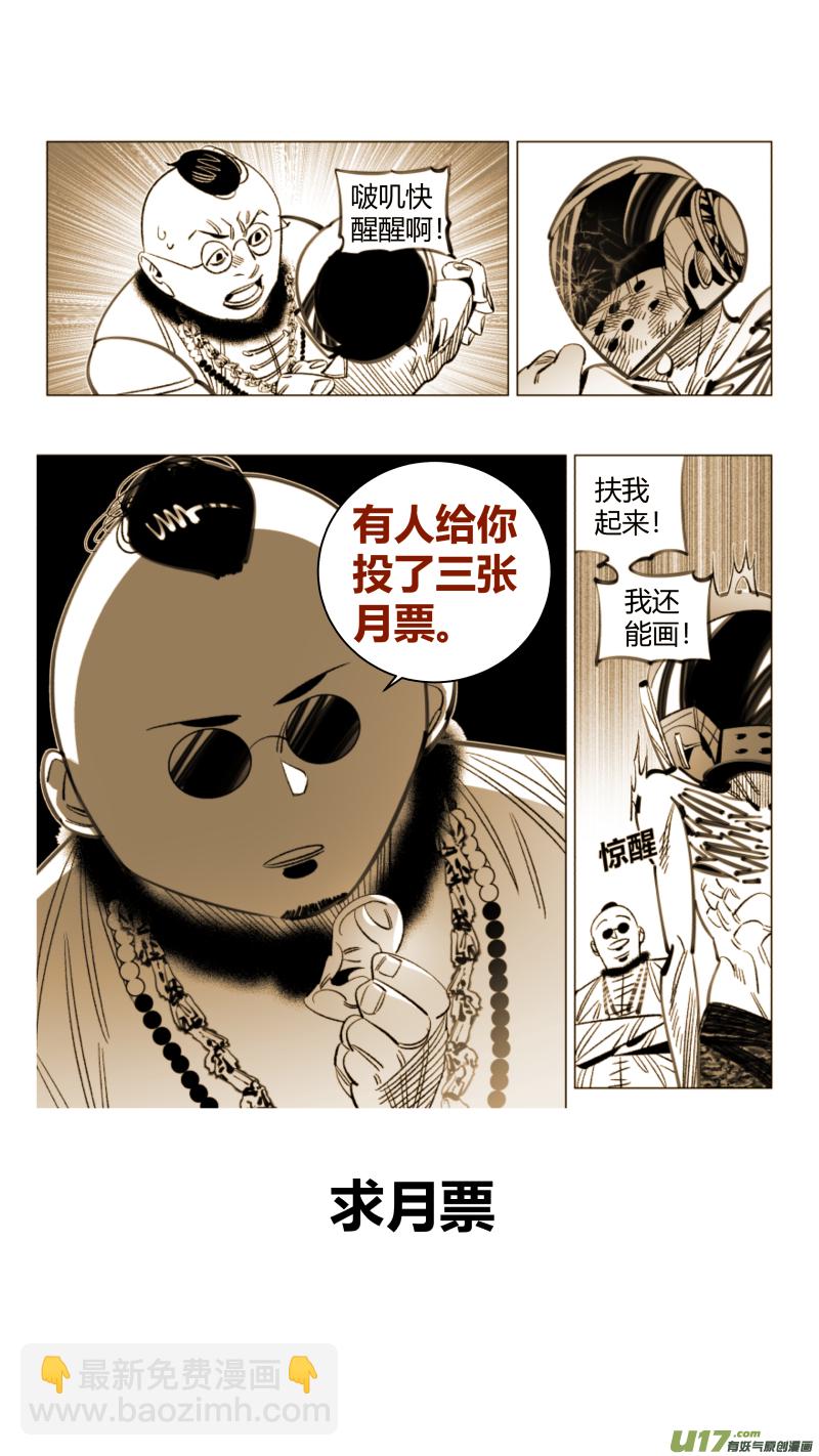 296.音乐15