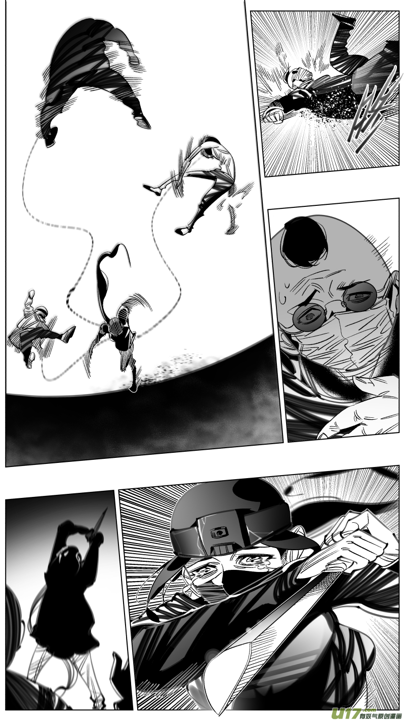 303.感染2.01