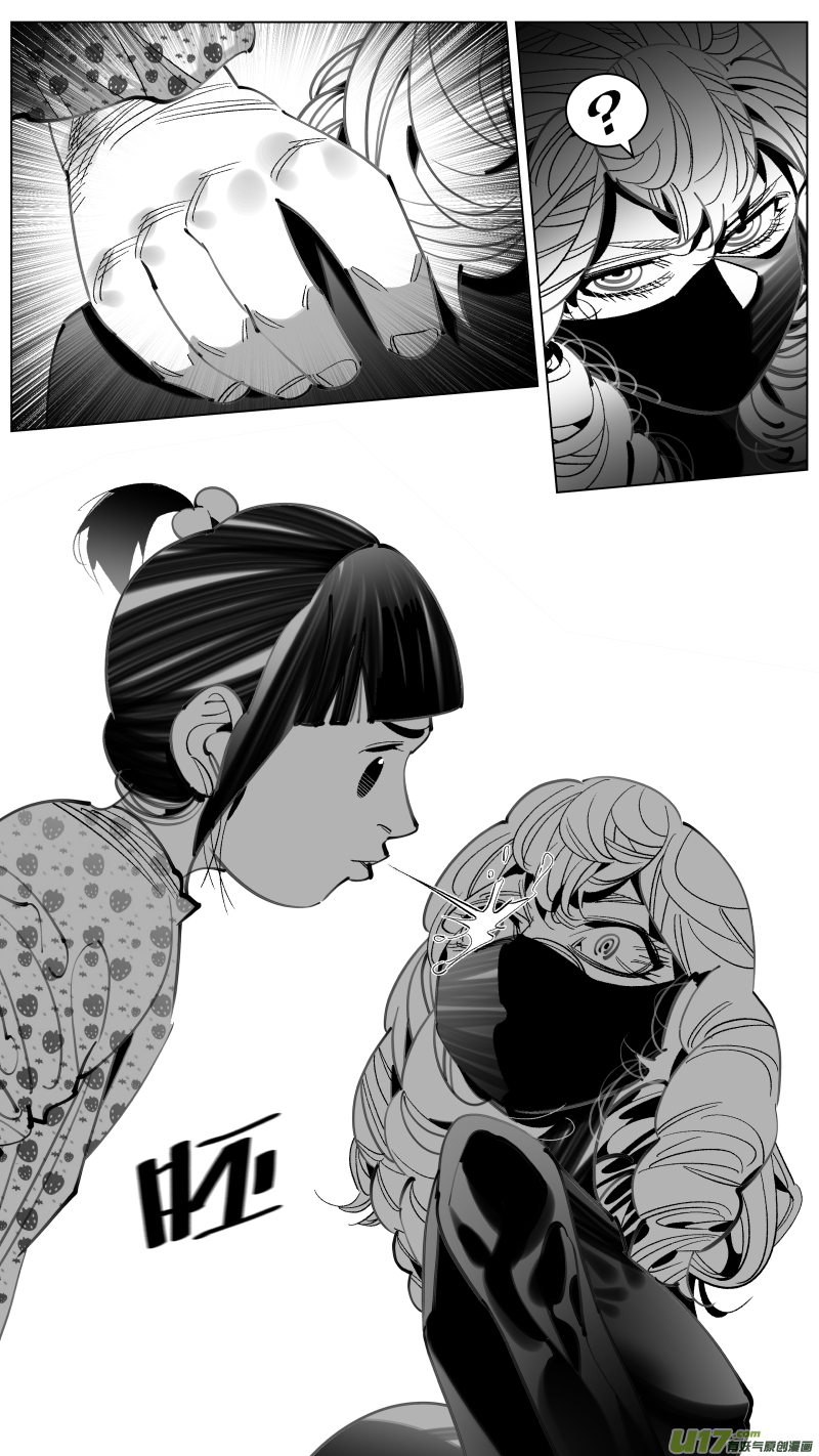 303.感染2.013