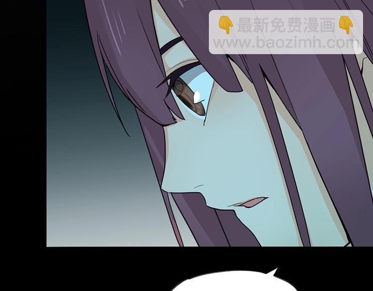 第4话 惊变111