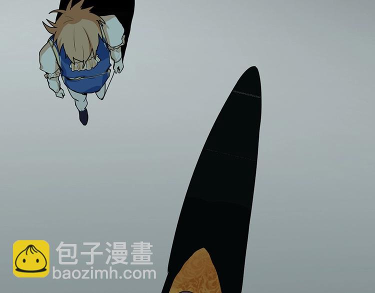 第4话 惊变133
