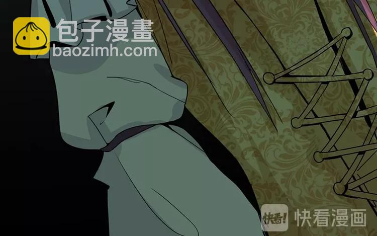 第4话 惊变137