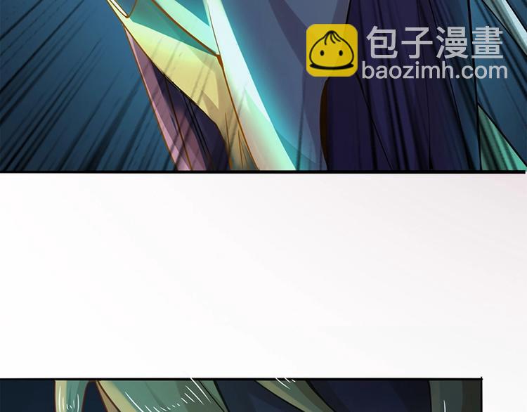 第4话 惊变141
