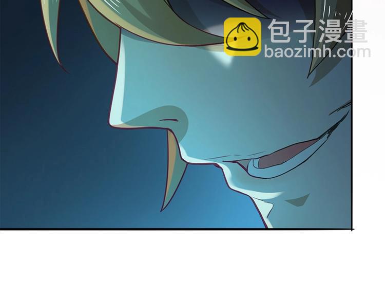 第4话 惊变142