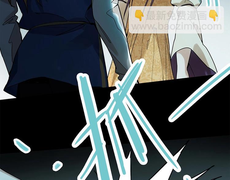 第4话 惊变154