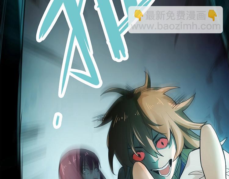 第4话 惊变157