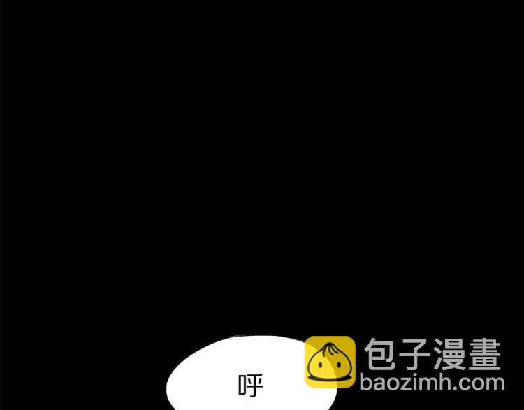 第4话 惊变177