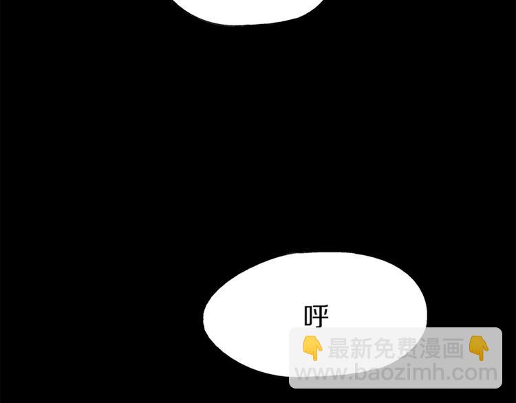 第4话 惊变178
