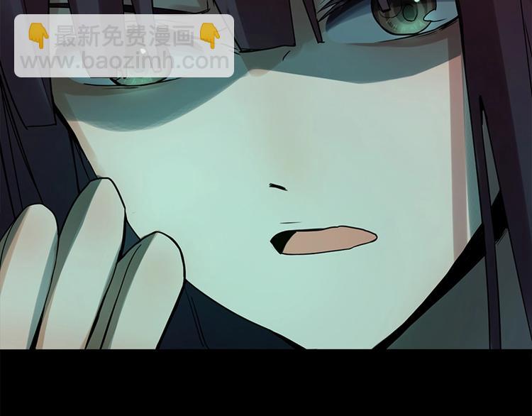 第4话 惊变183