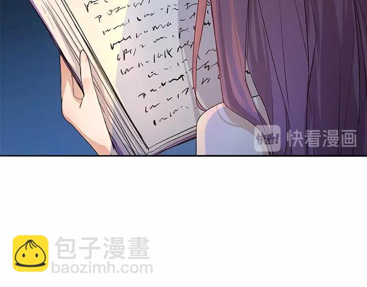 第4话 惊变19