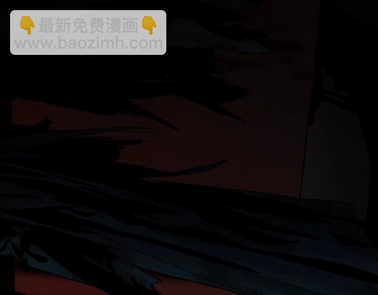 第4话 惊变193