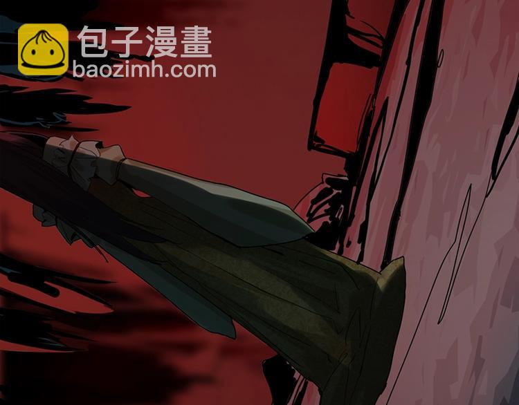 第4话 惊变195
