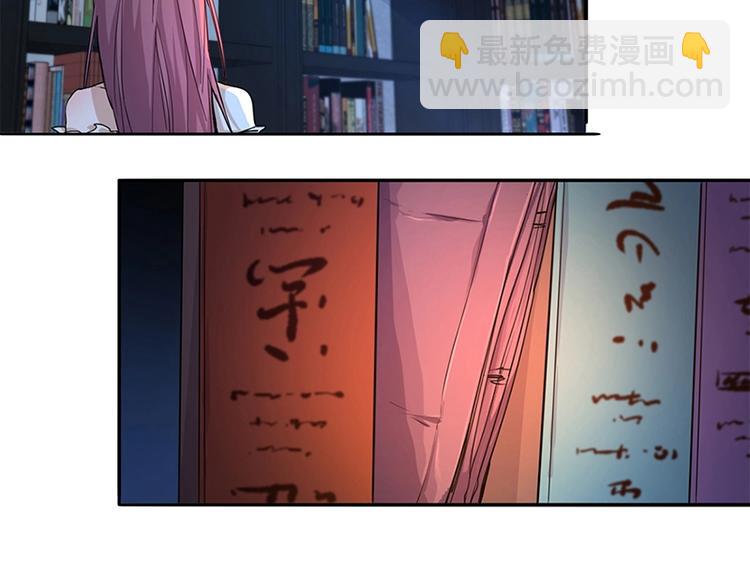 第4话 惊变21