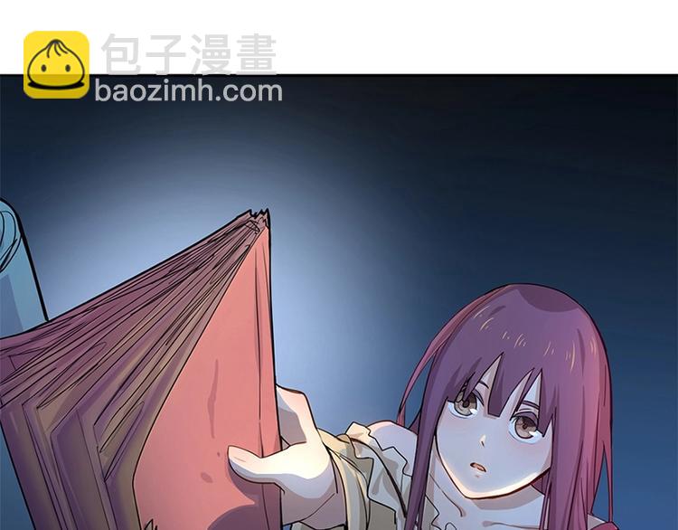 第4话 惊变22