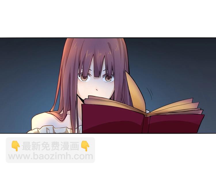 第4话 惊变24