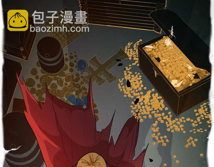 第4话 惊变42
