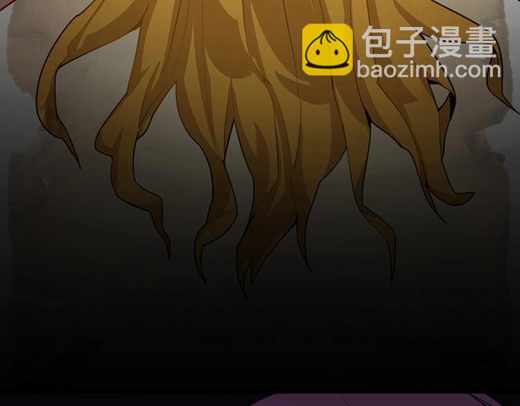 第4话 惊变49