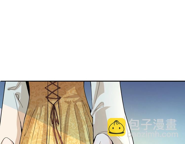 第4话 惊变92