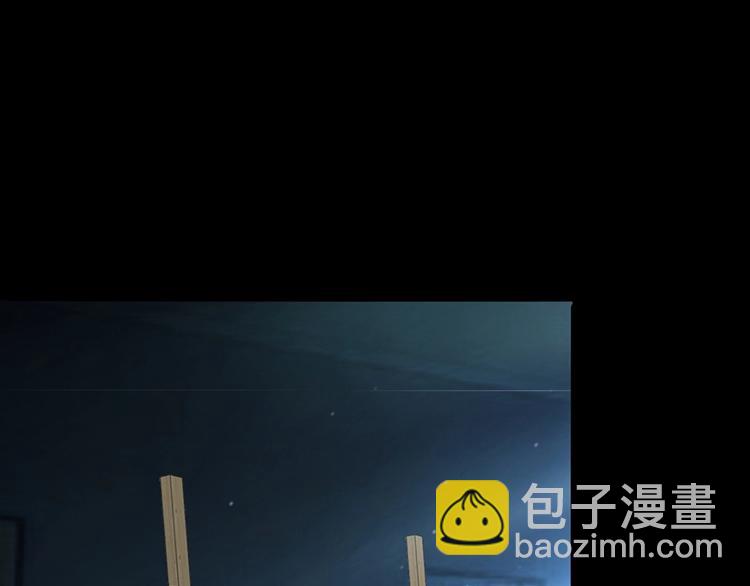 第4话 惊变97