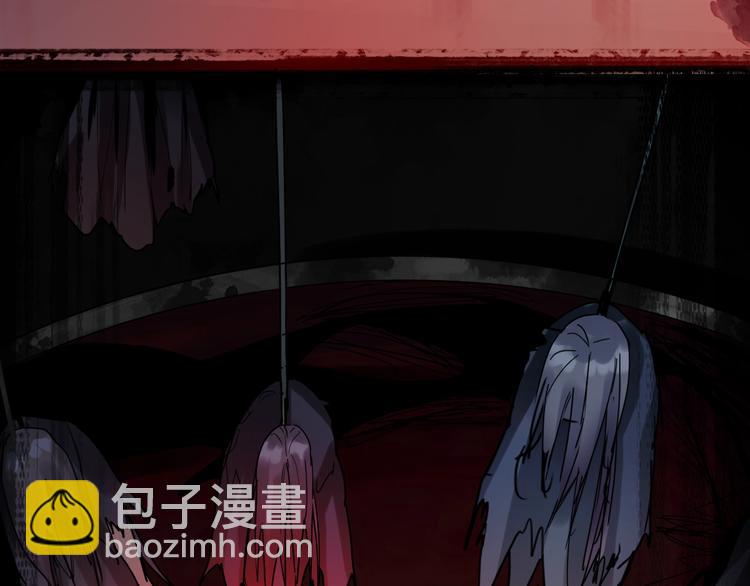 第5话 第一题结束10