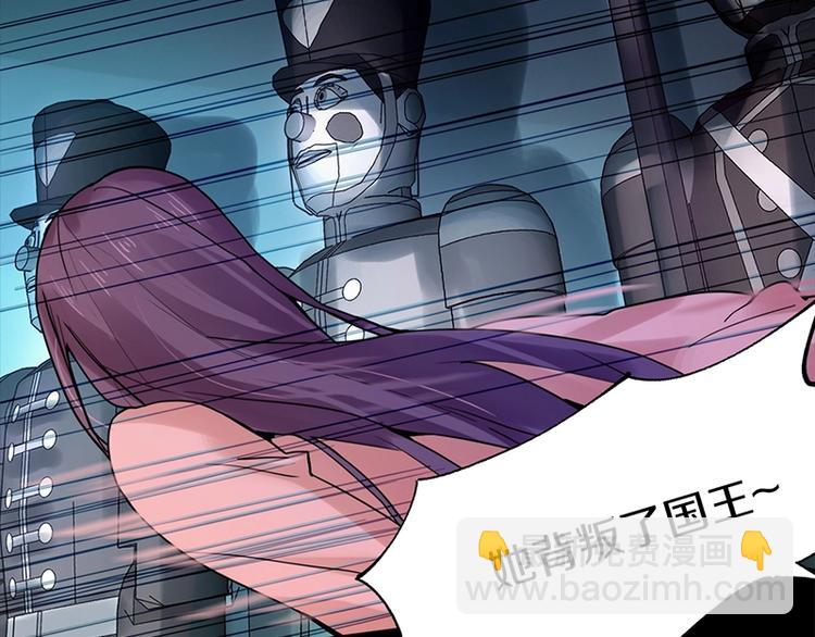 第5话 第一题结束102