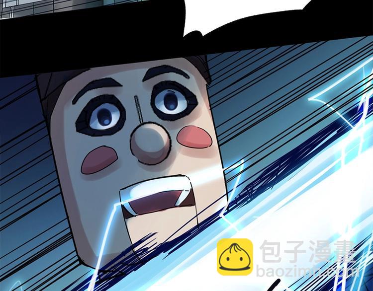第5话 第一题结束107