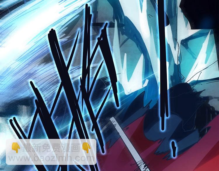 第5话 第一题结束109