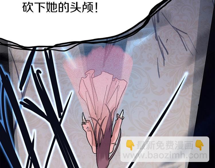 第5话 第一题结束113