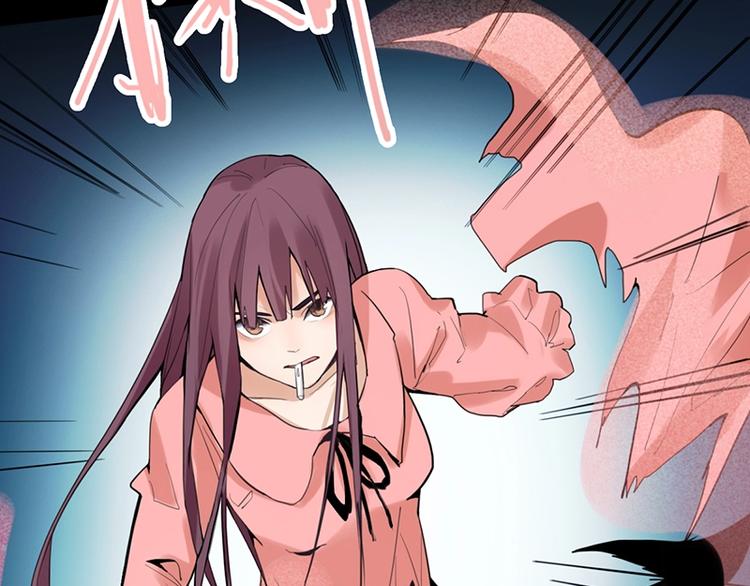 第5话 第一题结束118