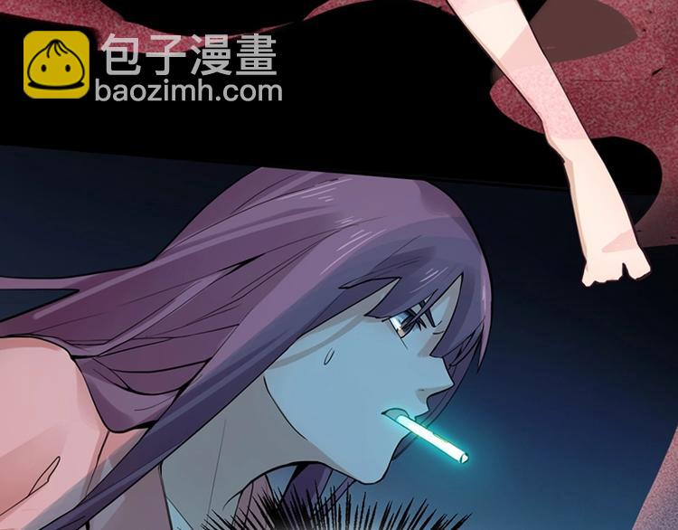 第5话 第一题结束120