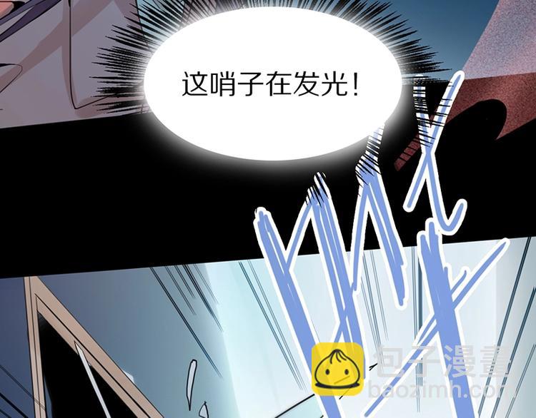第5话 第一题结束121