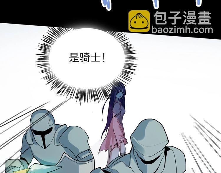 第5话 第一题结束124