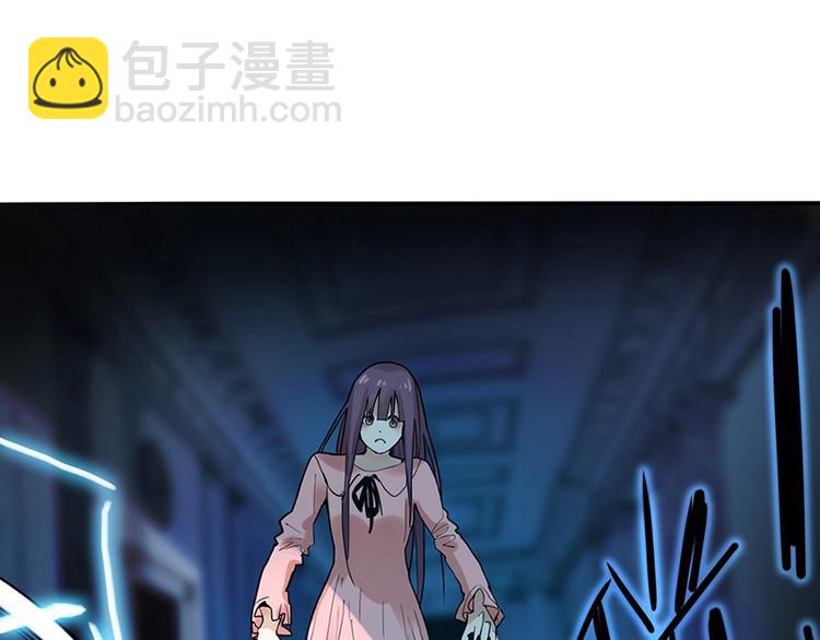 第5话 第一题结束139
