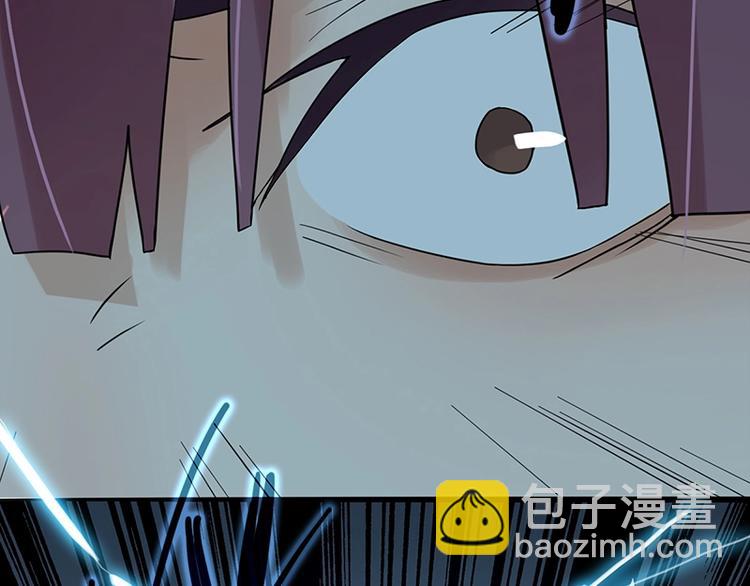 第5话 第一题结束147