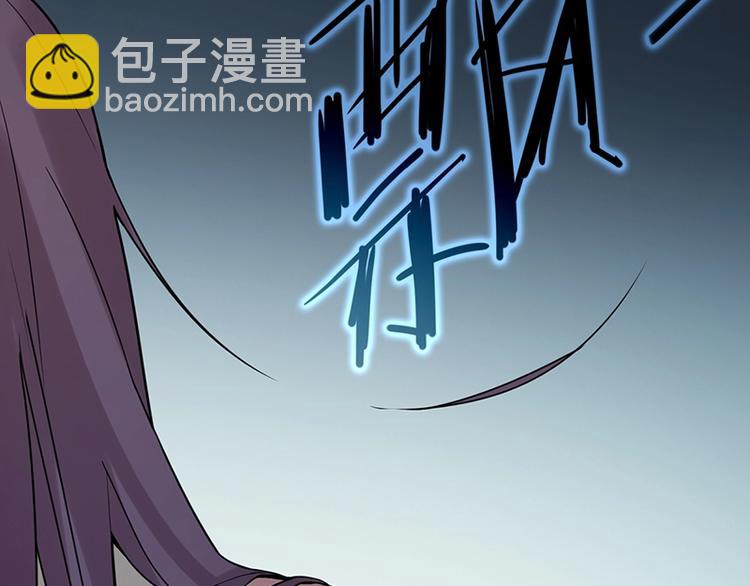第5话 第一题结束157
