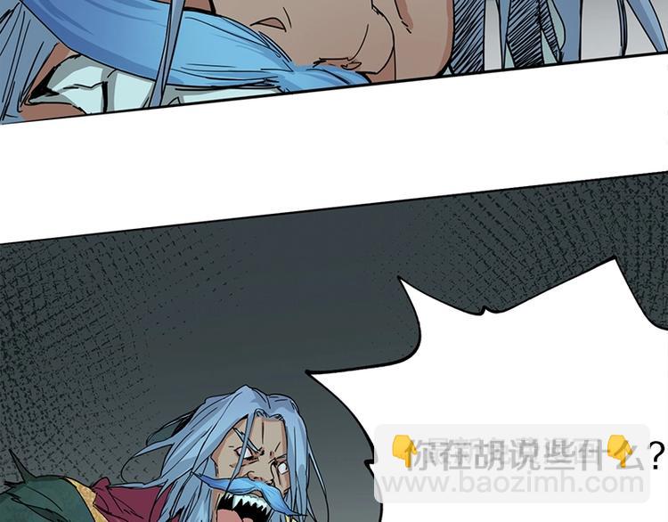 第5话 第一题结束168