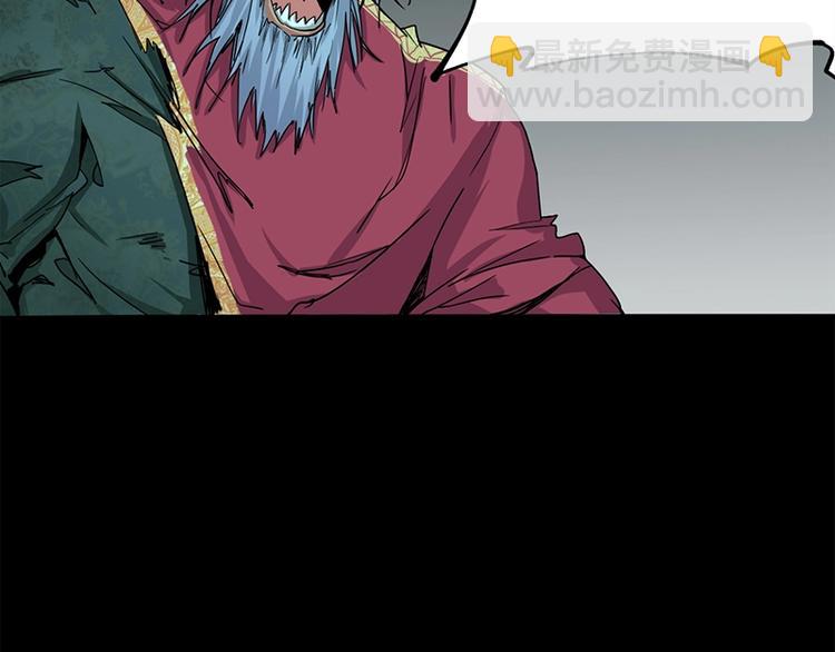 第5话 第一题结束169
