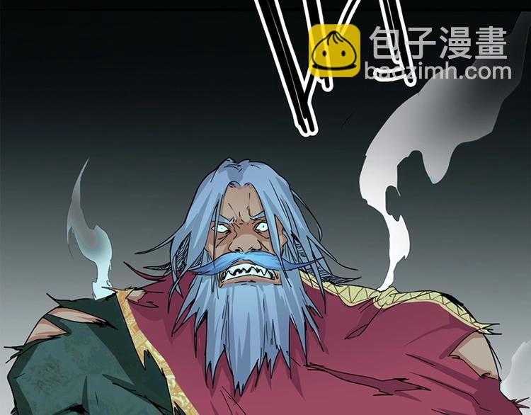 第5话 第一题结束176