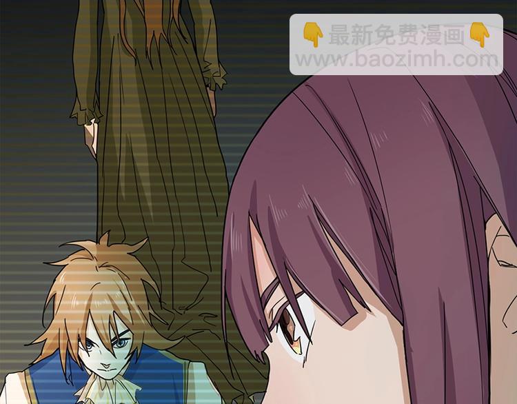 第5话 第一题结束178