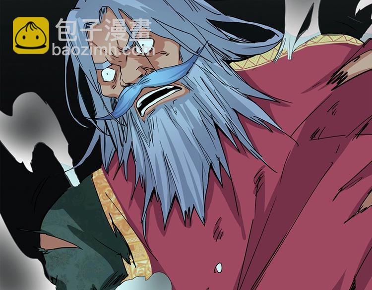 第5话 第一题结束183