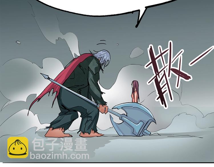 第5话 第一题结束186